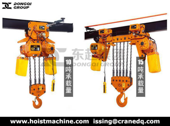 15 ton chain hoist with trolley for sale